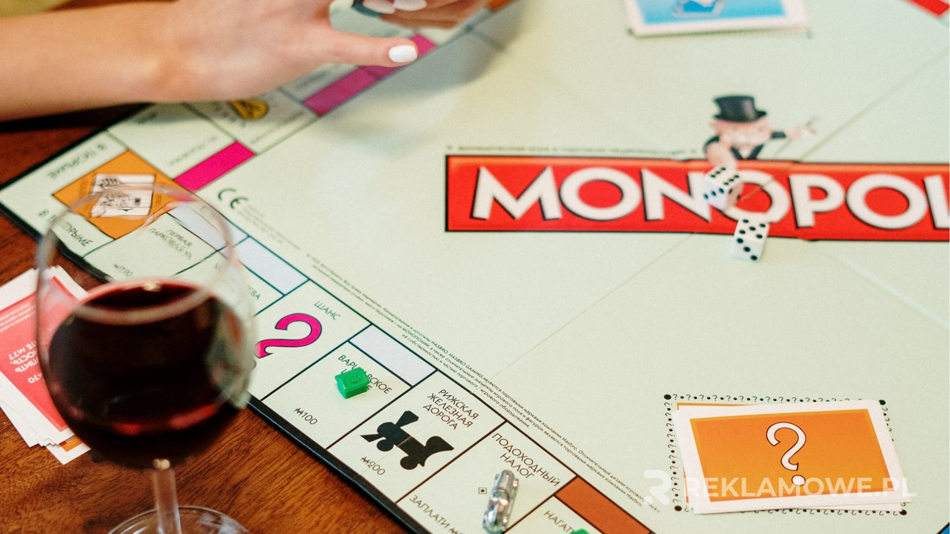 Nowoczesne technologie w grach reklamowych